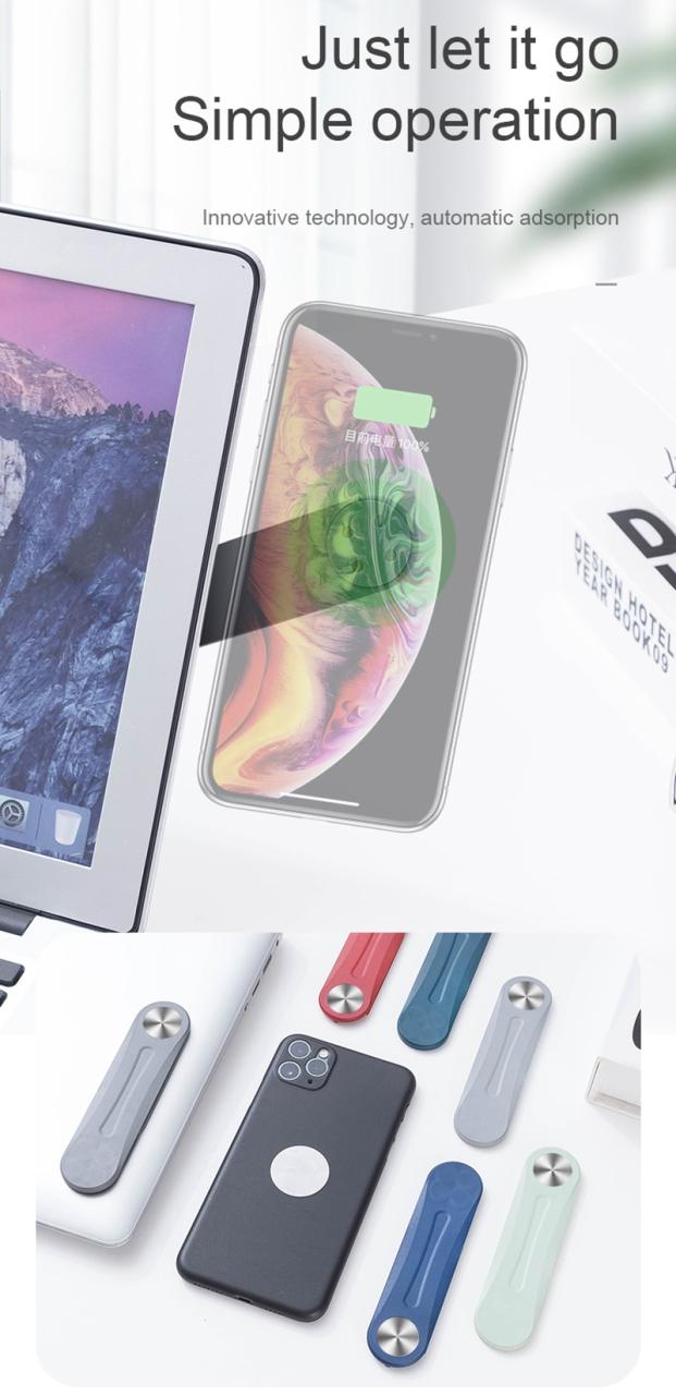 Magnetique Phone Holder