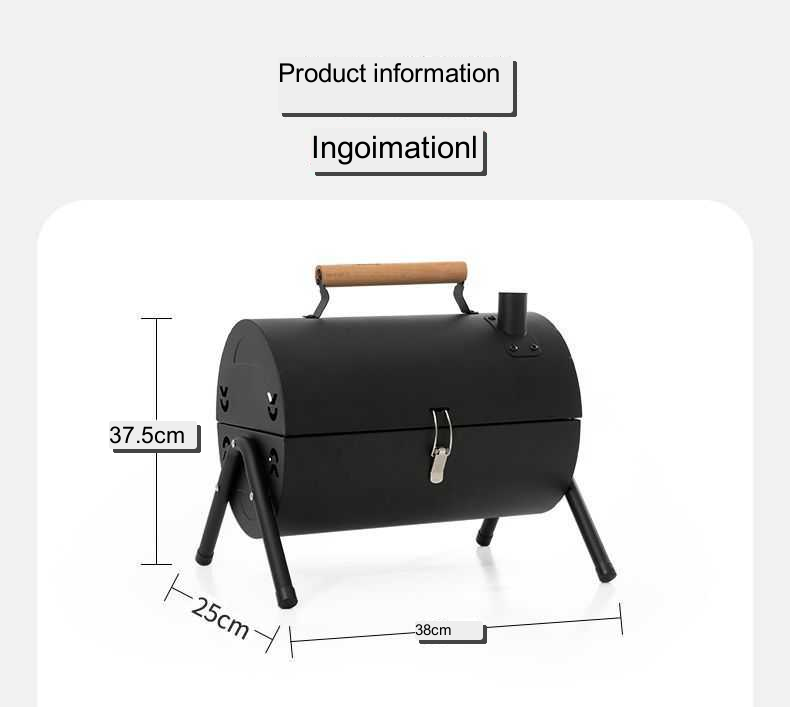 Camping Buddy Portable Easy Grill	