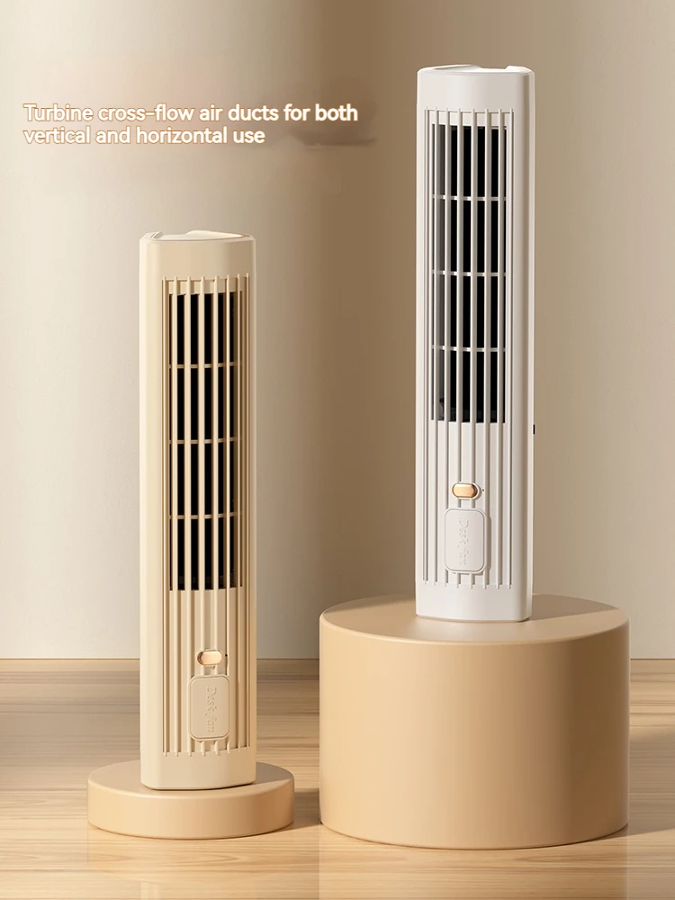 Sherum Cooling Ace 5.0