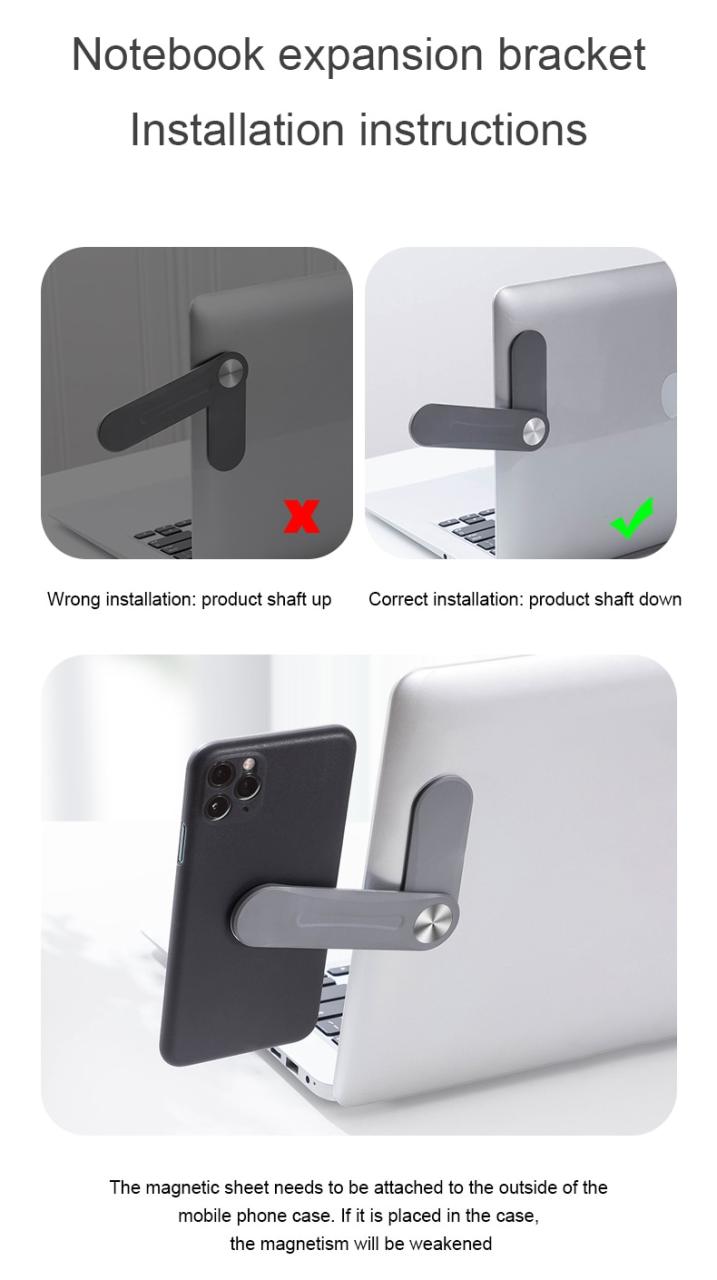 Magnetique Phone Holder