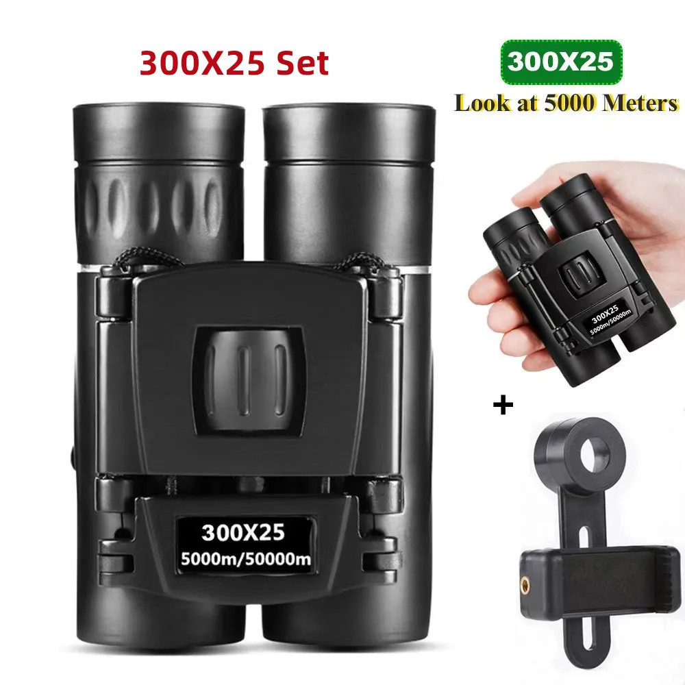 Eagle-eyes Binoculars