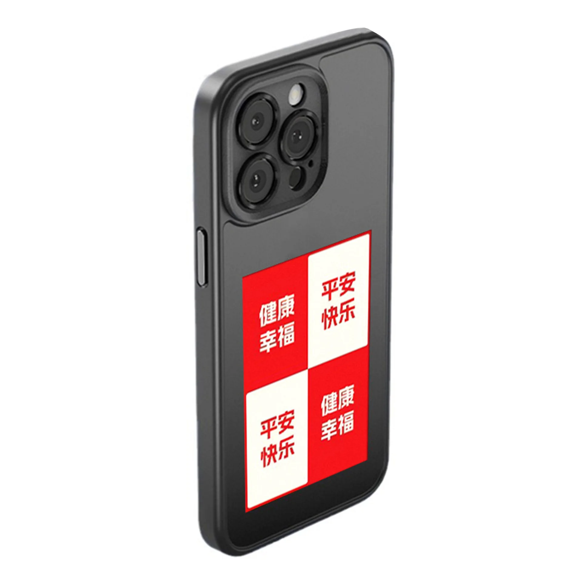 Hexocase™ – New Design, New Phone.