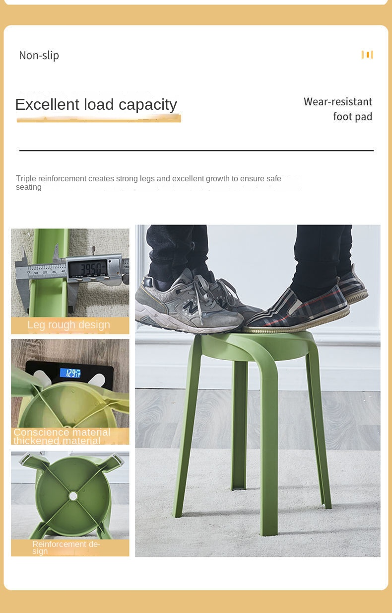 Stackable Dining Stools