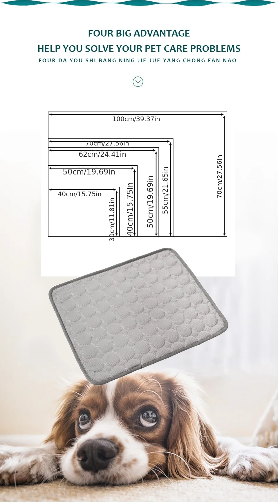 Pawslover™ Pet Cooling Summer Mat