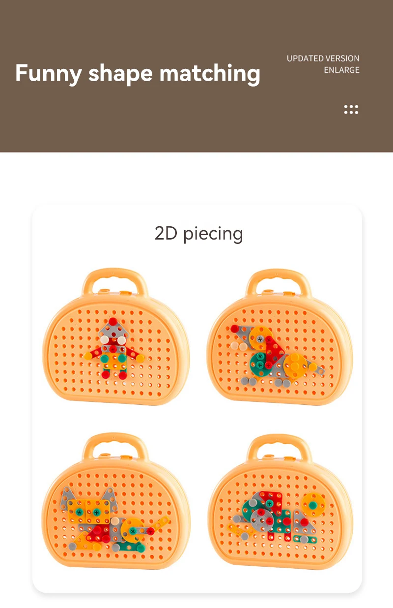 Screw Puzzle Suitcase