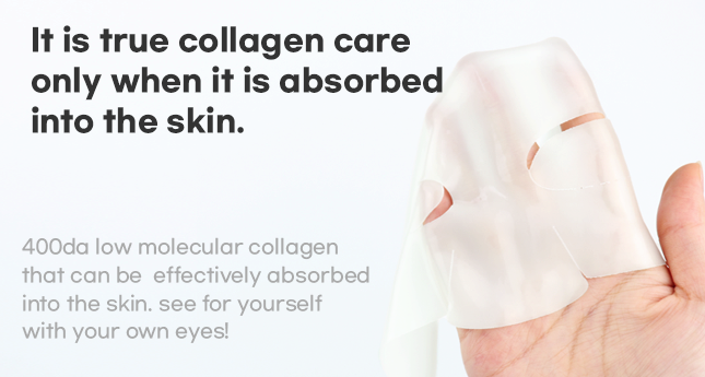 Skinqueen Bio-collagen Real Deep Mask