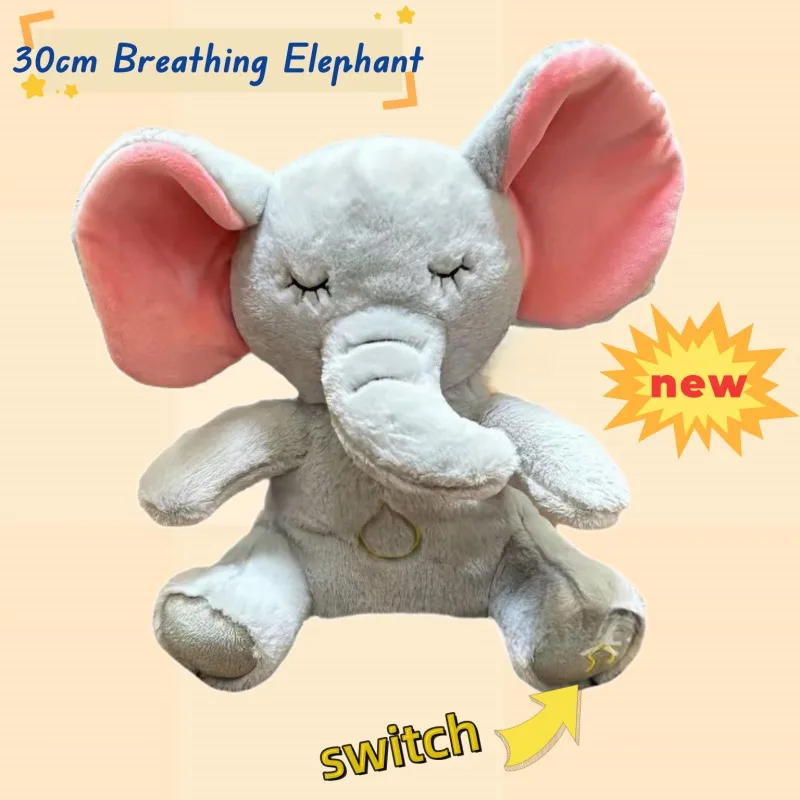 The Relief Elephant