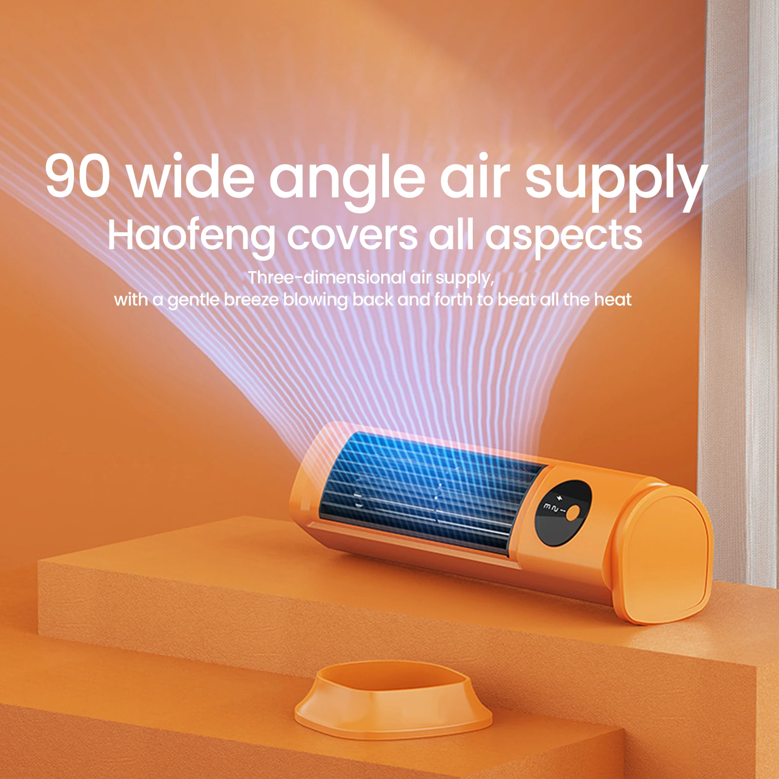 Outfany™ Cooling Ace 3.0