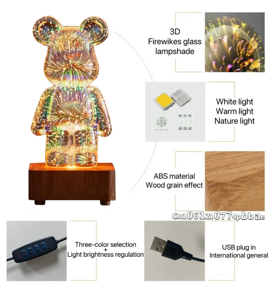 Twinklebear Lamp