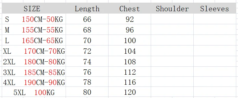 For 2024 Summer High Quality Men Ice Silk Classic