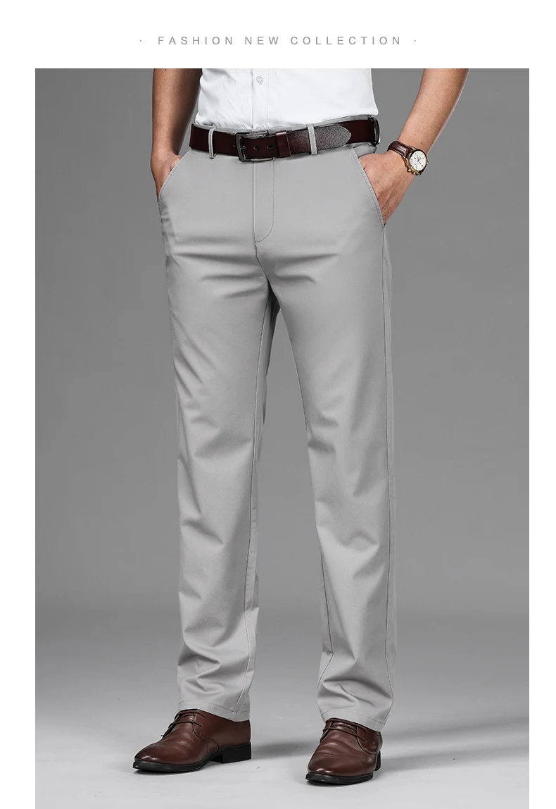 Men’s High Stretch Straight Fit Pants