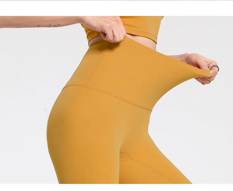 Fashion Yoga Pants
