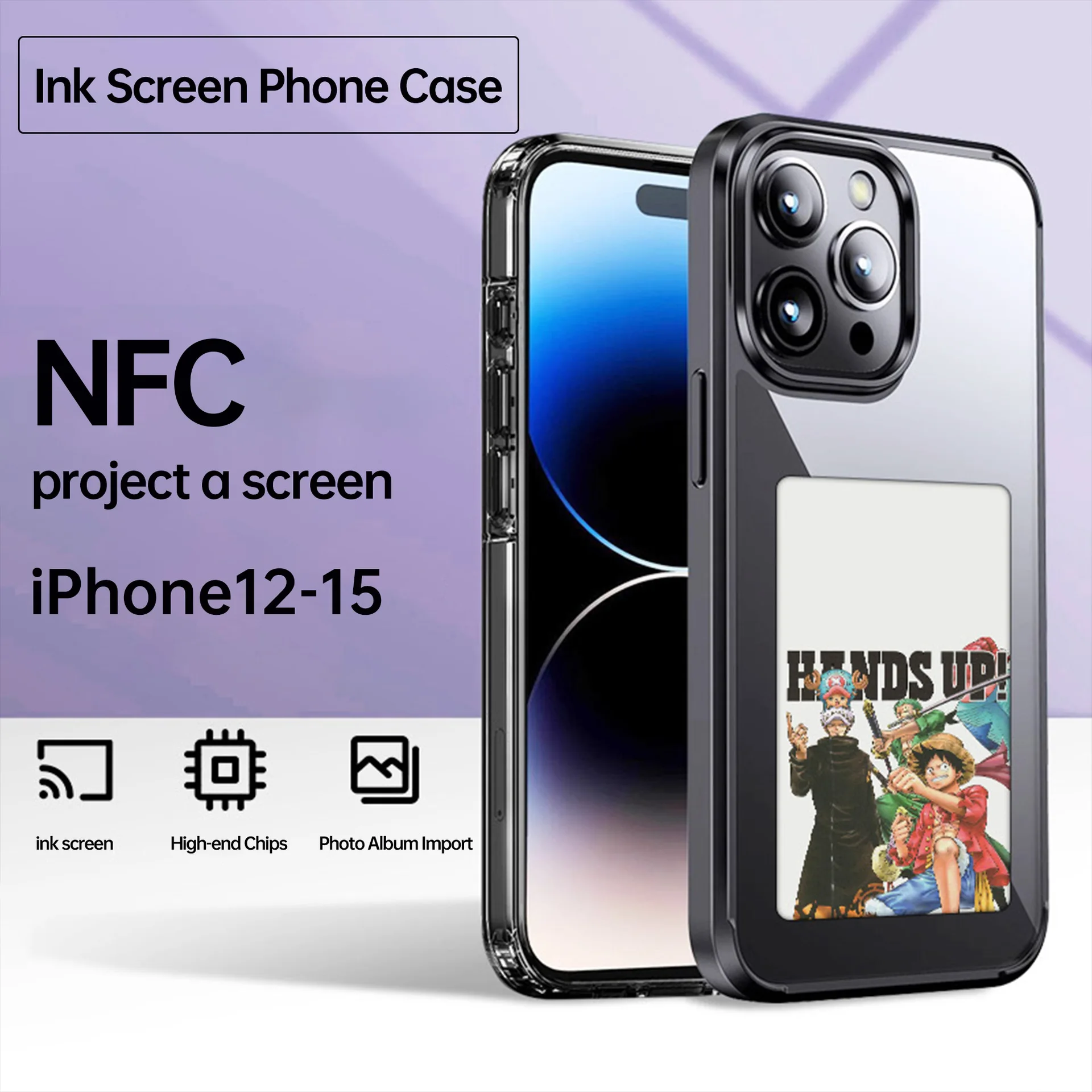 Hexocase™ – New Design, New Phone.