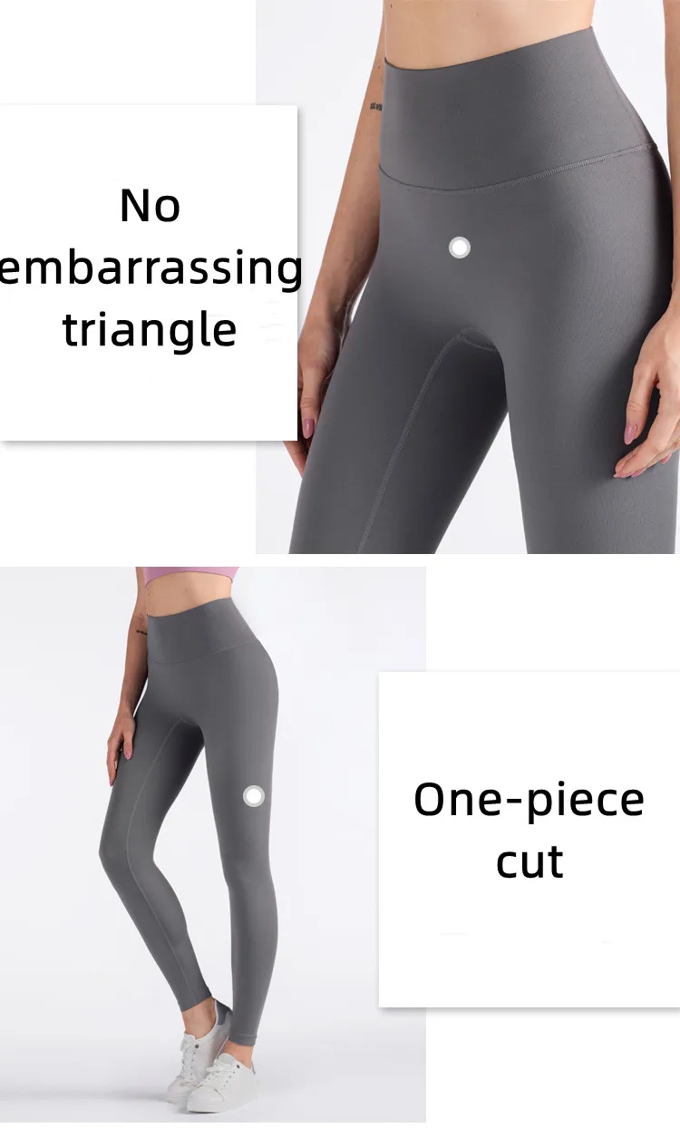 Fashion Yoga Pants