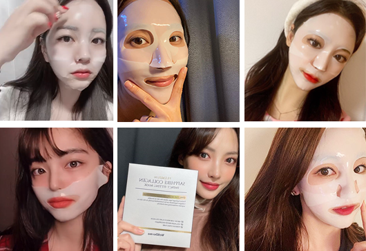Skinqueen Bio-collagen Real Deep Mask