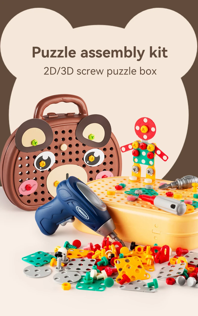 Screw Puzzle Suitcase