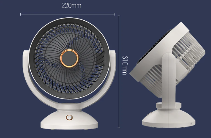 Portable Wireless Air Cooling Fan