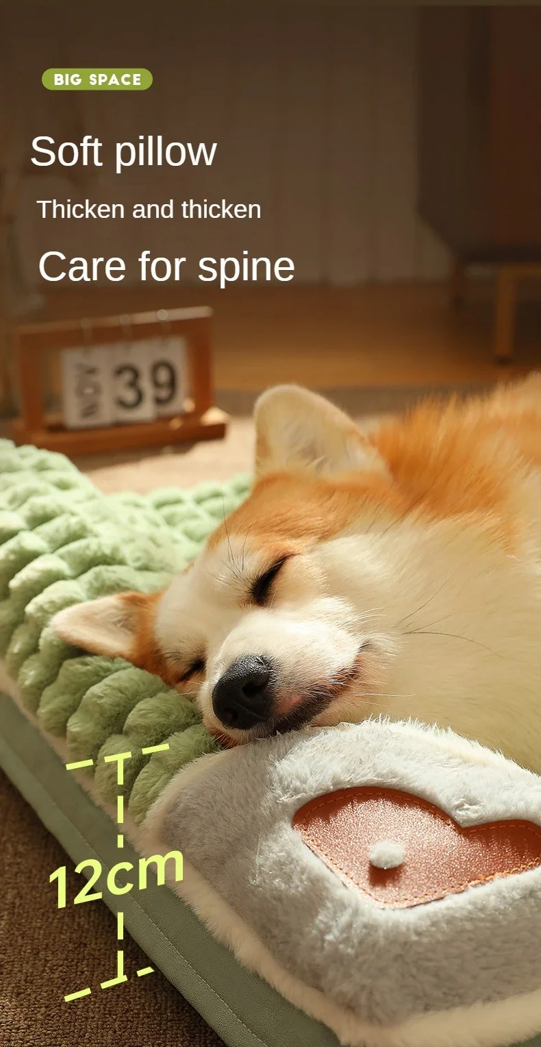Cloud Calming Bed
