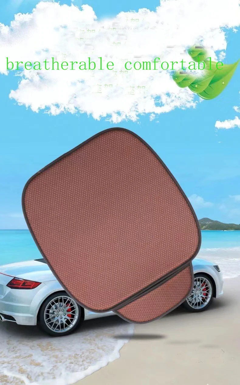 Last Day Sale 50% Off – Non-slip Car Seat Pad For Summer: Breathable And Refreshing