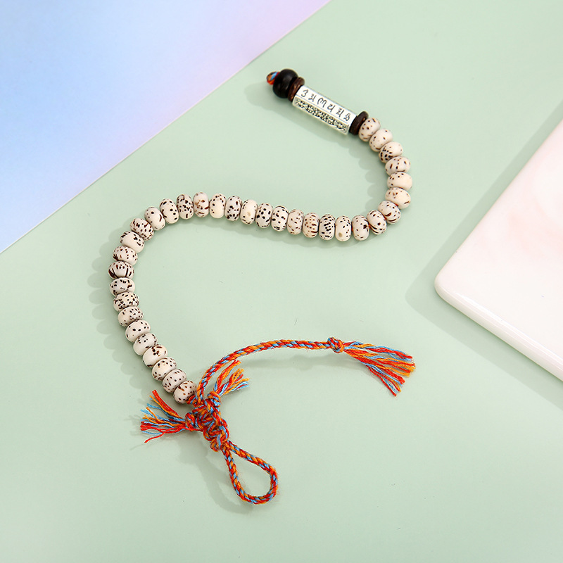Mens And Women's Hand-woven Bracelet