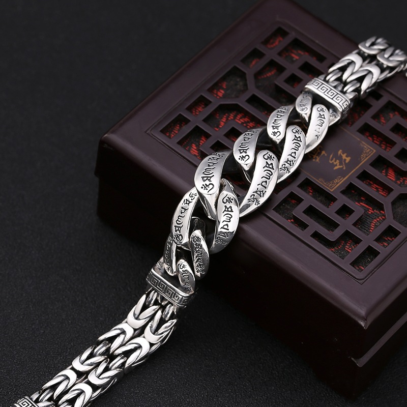 925 Silver Six-character Mantra Peace Pattern Transit Retro Bracelet