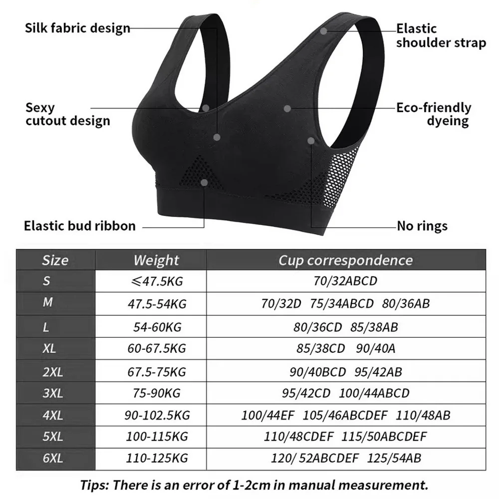 Breathable Cool Liftup Air Bra