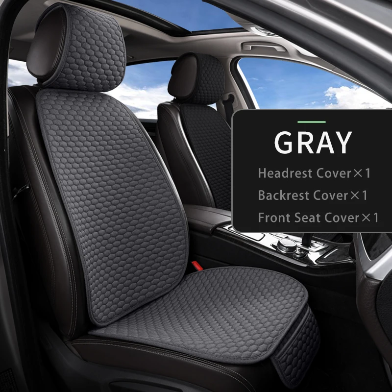 Ice Silk Cooling Breathable Car Seat Protective Front Car Seat Cover