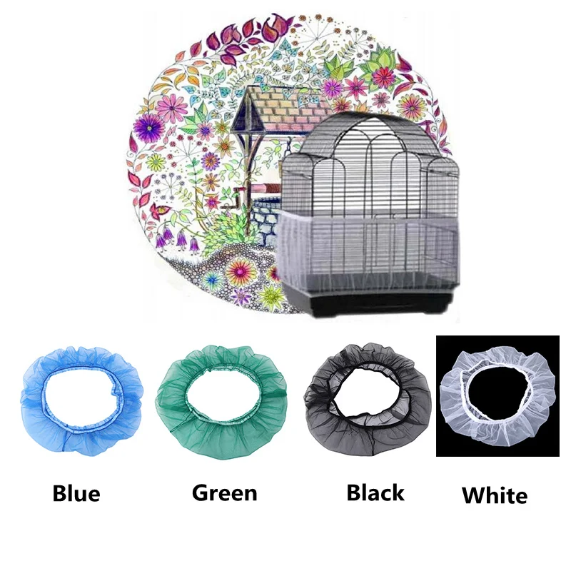 Bird Cage Food Catcher Nylon Mesh Net Cover Stretch Shell Skirt Cage