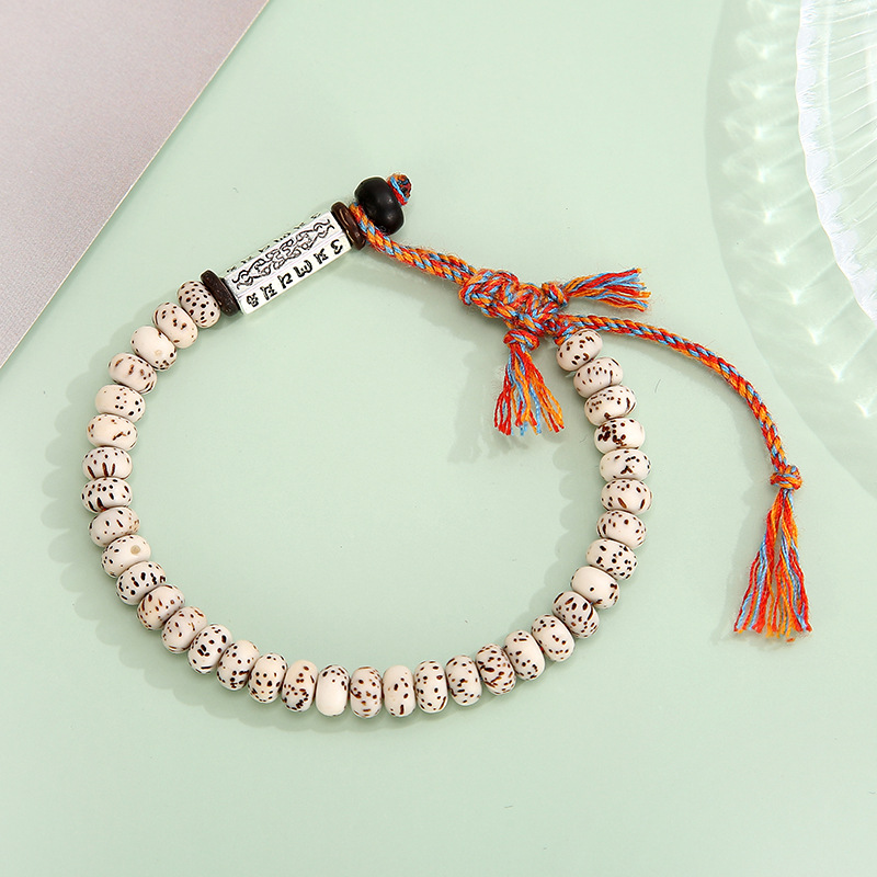 Mens And Women's Hand-woven Bracelet