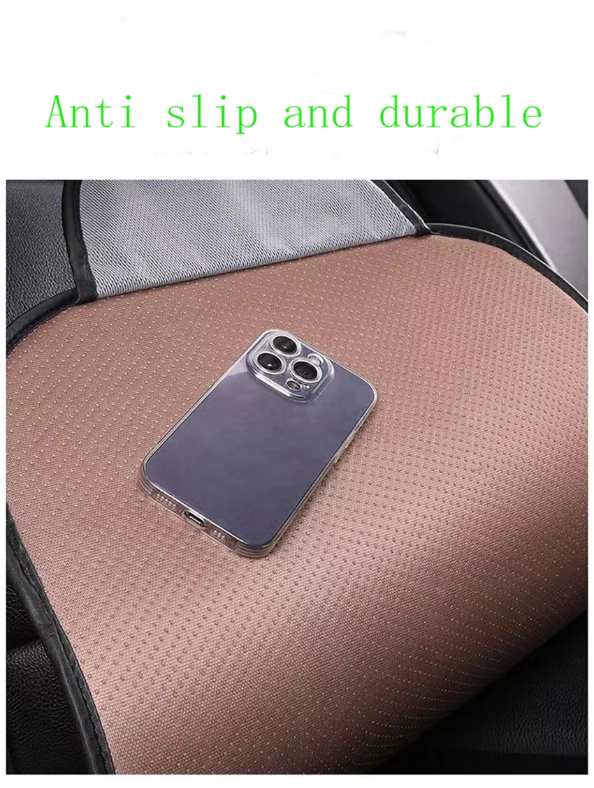 Last Day Sale 50% Off – Non-slip Car Seat Pad For Summer: Breathable And Refreshing