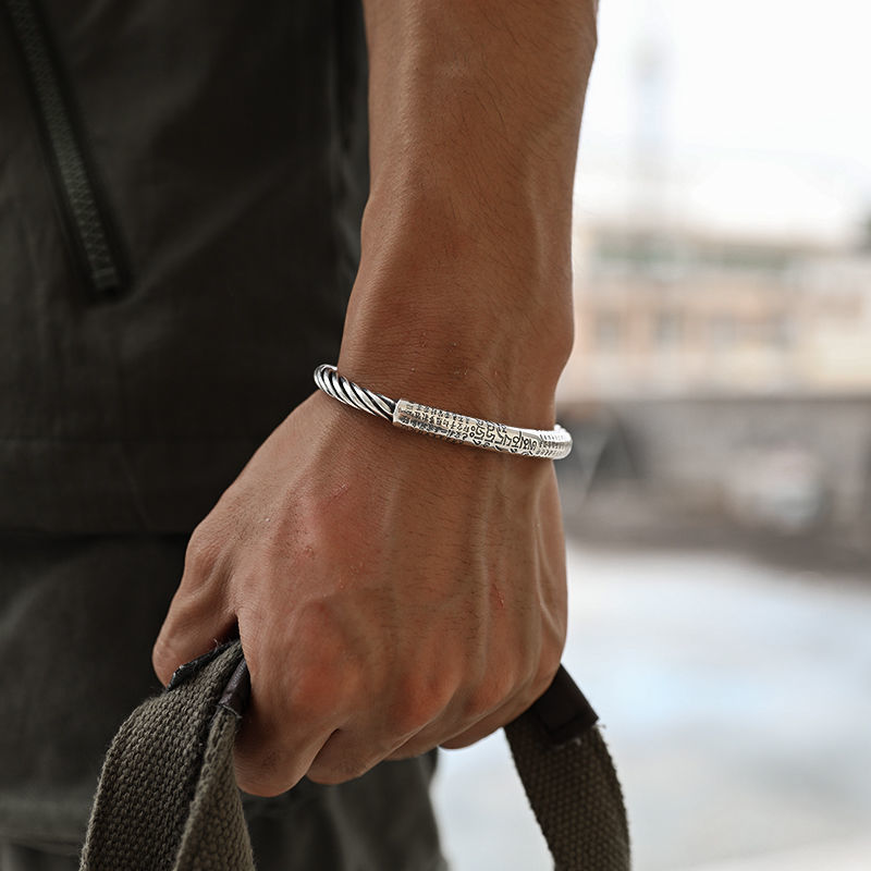 Mens Vintage Twist Open Adjustable Bracelet