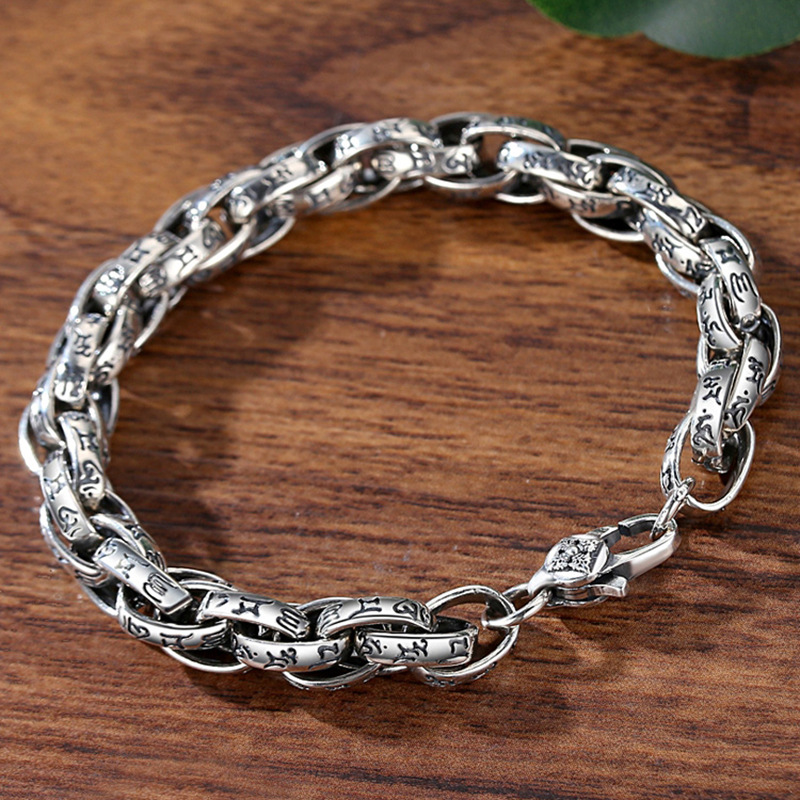 S925 New Six-character Mantra Retro Trend Bracelet