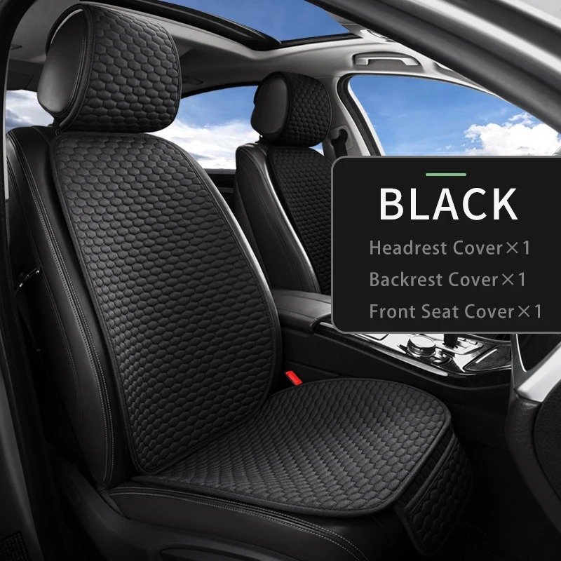 Ice Silk Cooling Breathable Car Seat Protective Front Car Seat Cover