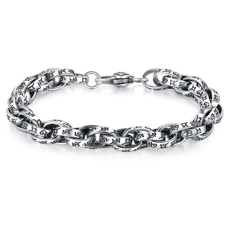S925 New Six-character Mantra Retro Trend Bracelet