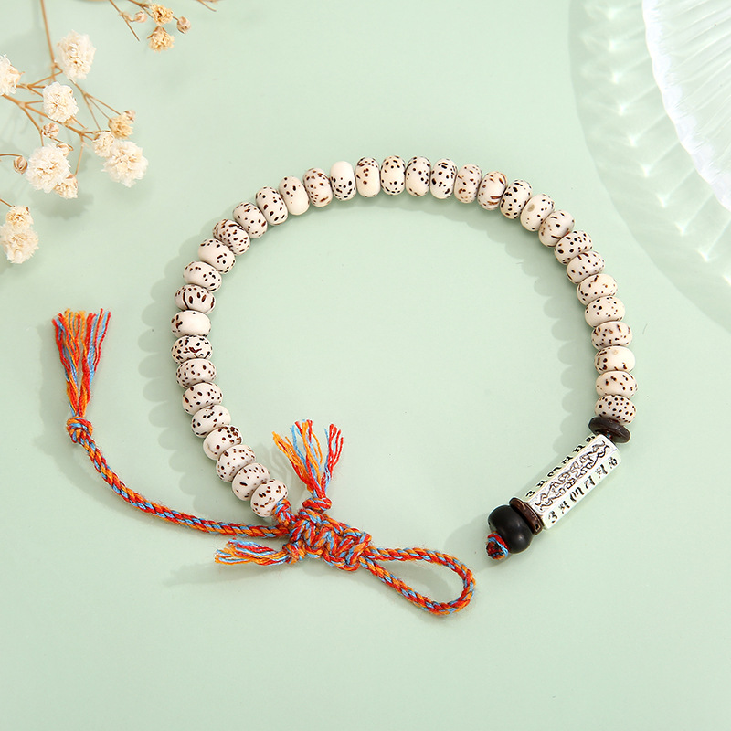 Mens And Women's Hand-woven Bracelet
