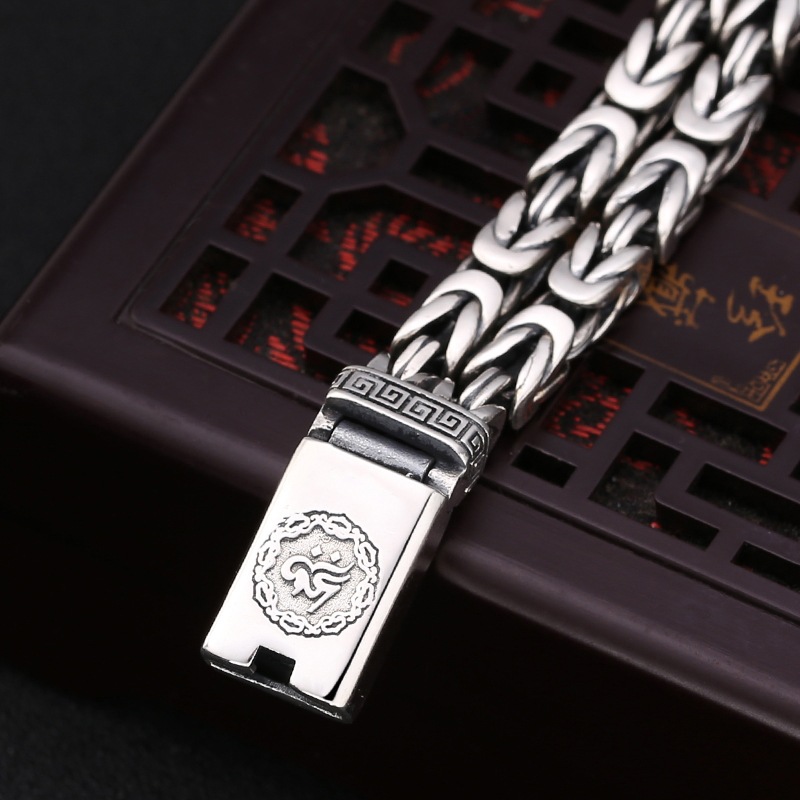 925 Silver Six-character Mantra Peace Pattern Transit Retro Bracelet