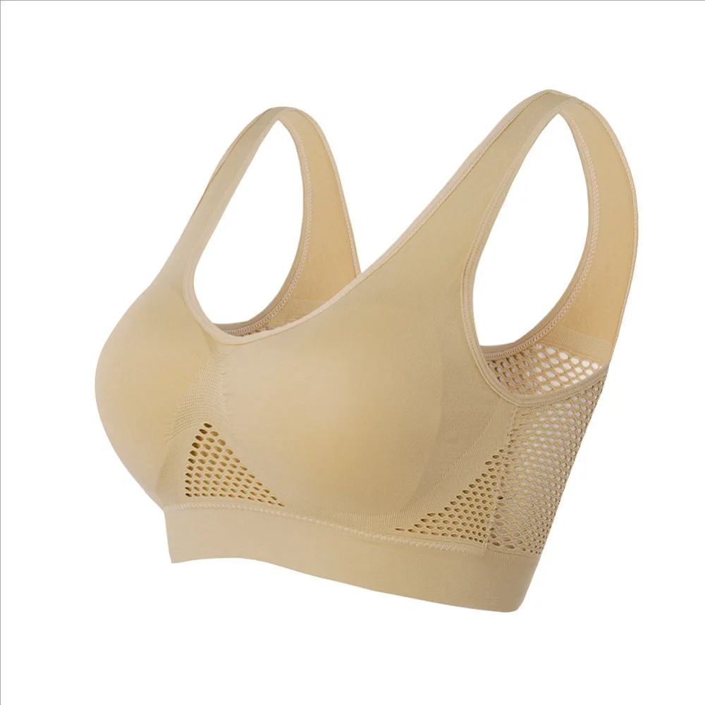 Breathable Cool Liftup Air Bra