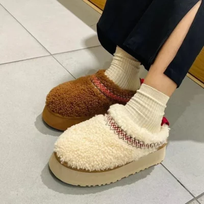 Daffodil™ Fur-lined Platform Slippers