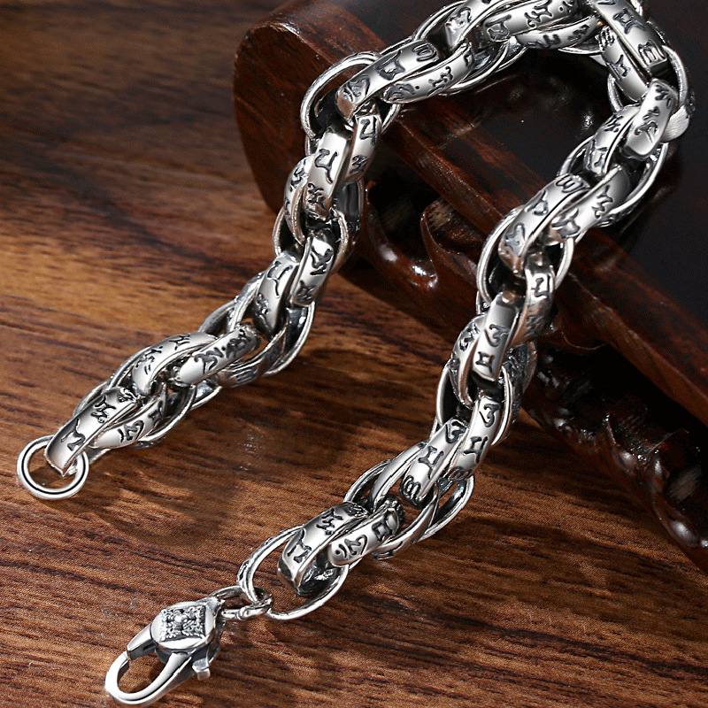 S925 New Six-character Mantra Retro Trend Bracelet