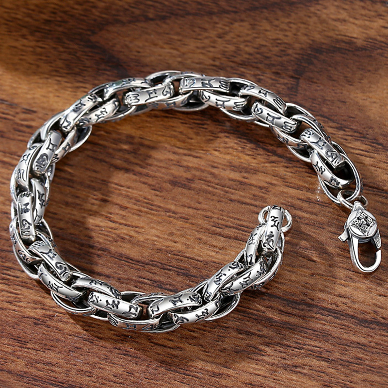 S925 New Six-character Mantra Retro Trend Bracelet