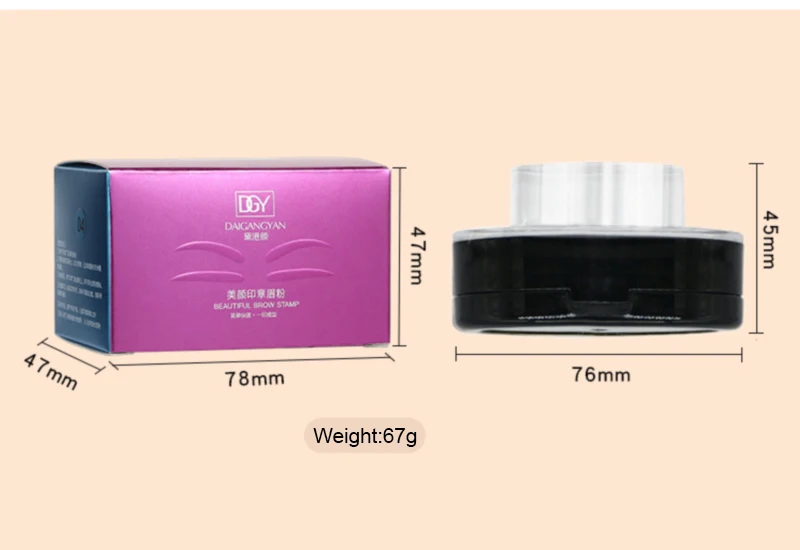 Browpro™ Simone Stamp