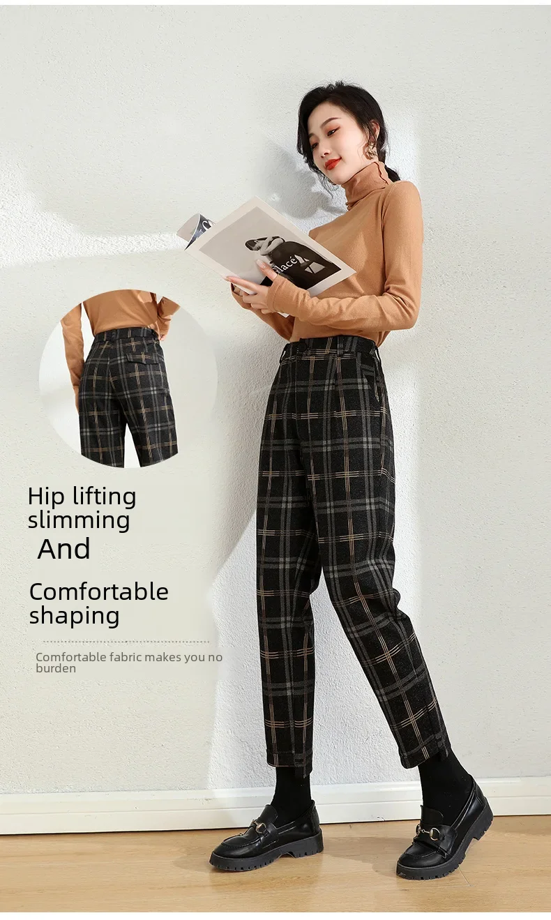High Waisted Tummy Control Side Zip Pocket Plaid Skinny Work Pants