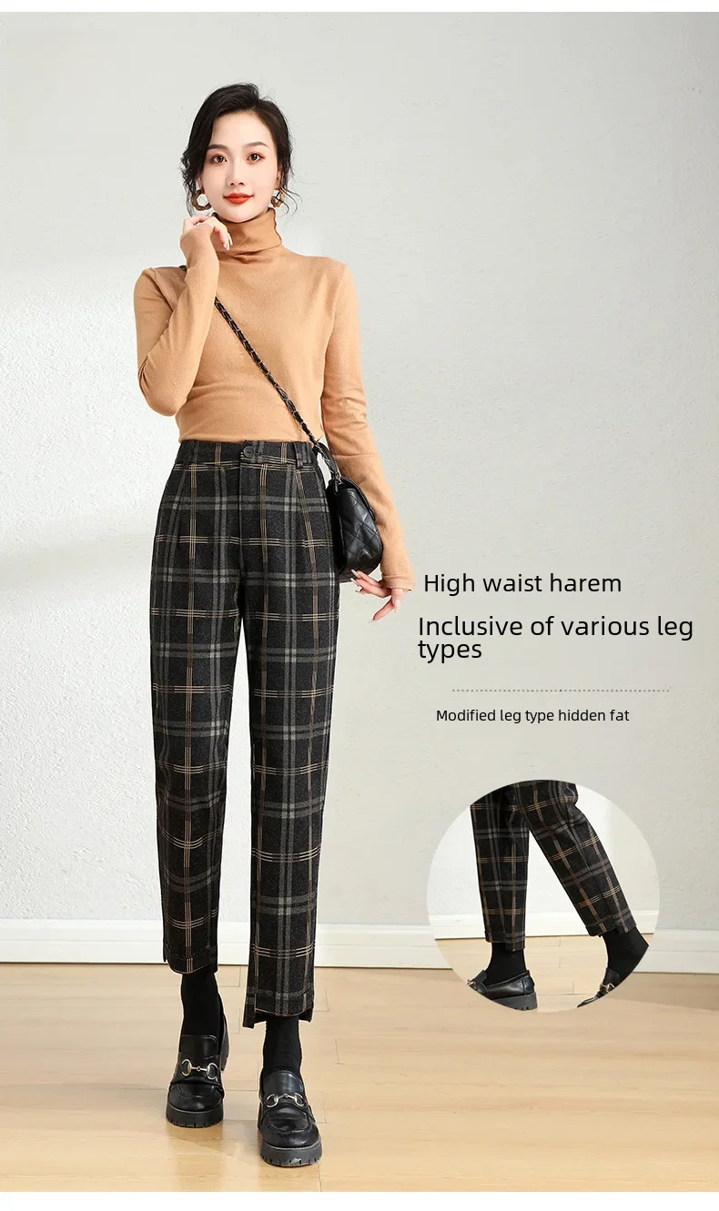 High Waisted Tummy Control Side Zip Pocket Plaid Skinny Work Pants