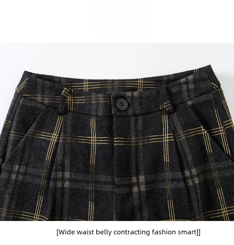 High Waisted Tummy Control Side Zip Pocket Plaid Skinny Work Pants