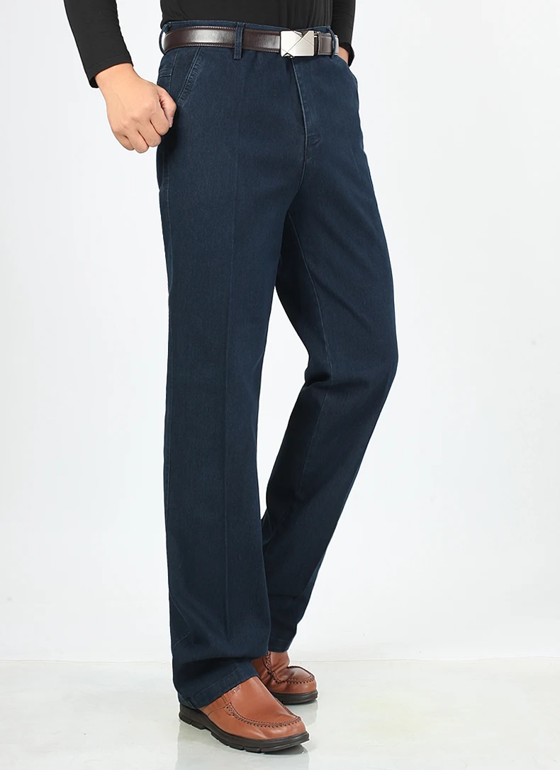 Jettjeans3 - Mens High Waist Straight Fit Stretch Jeans