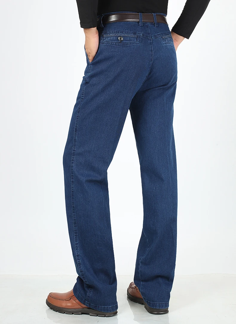 Jettjeans3 - Mens High Waist Straight Fit Stretch Jeans