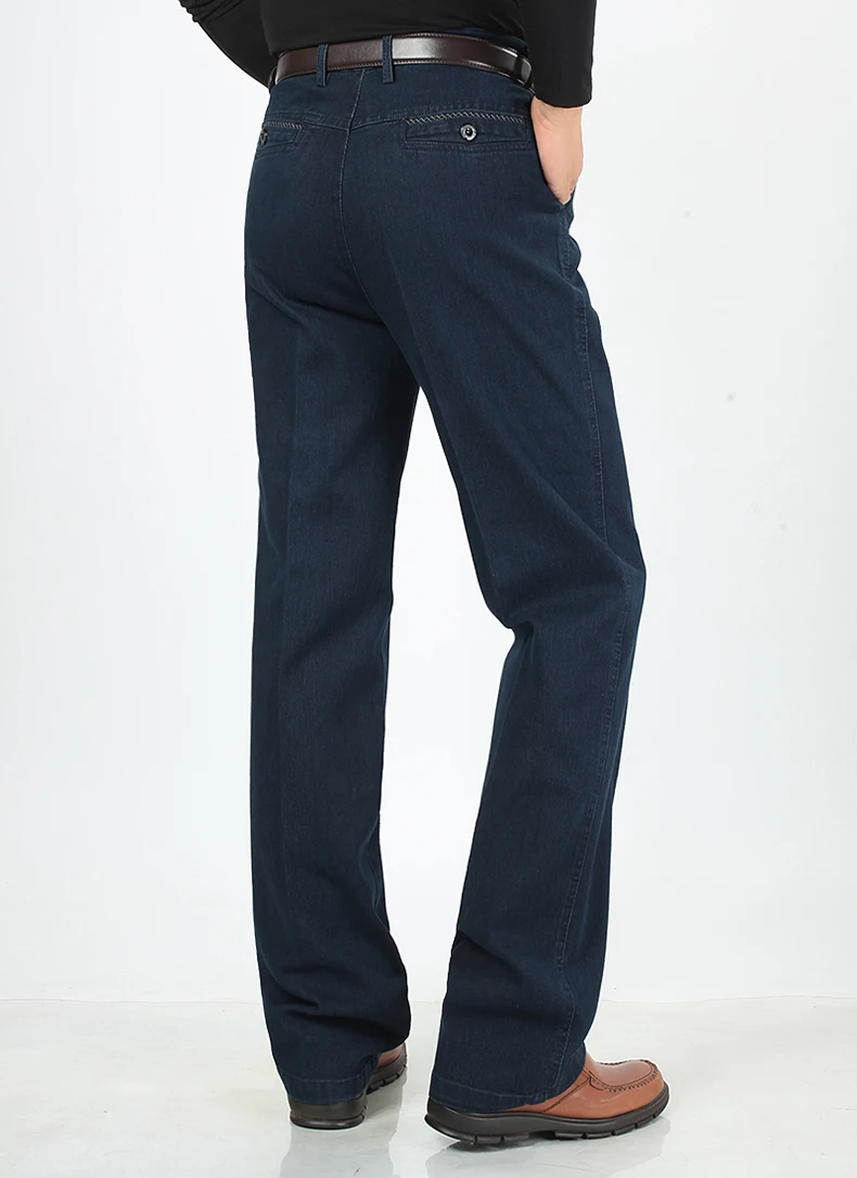 Jettjeans3 - Mens High Waist Straight Fit Stretch Jeans