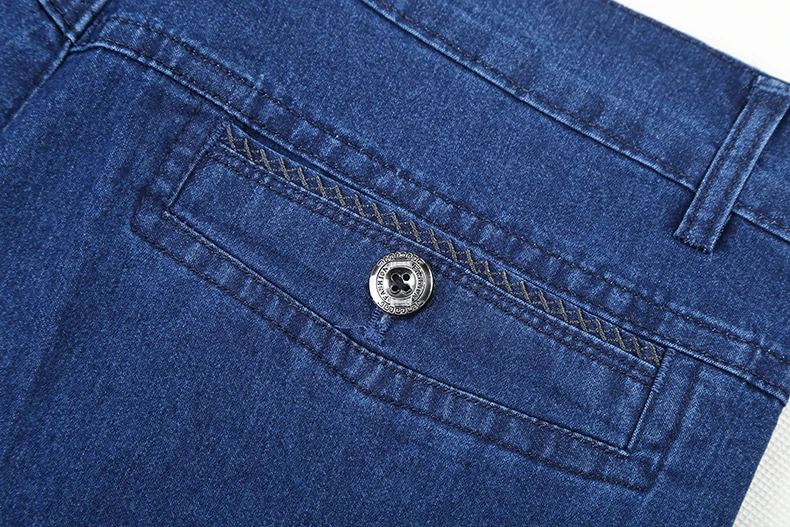 Jettjeans3 - Mens High Waist Straight Fit Stretch Jeans