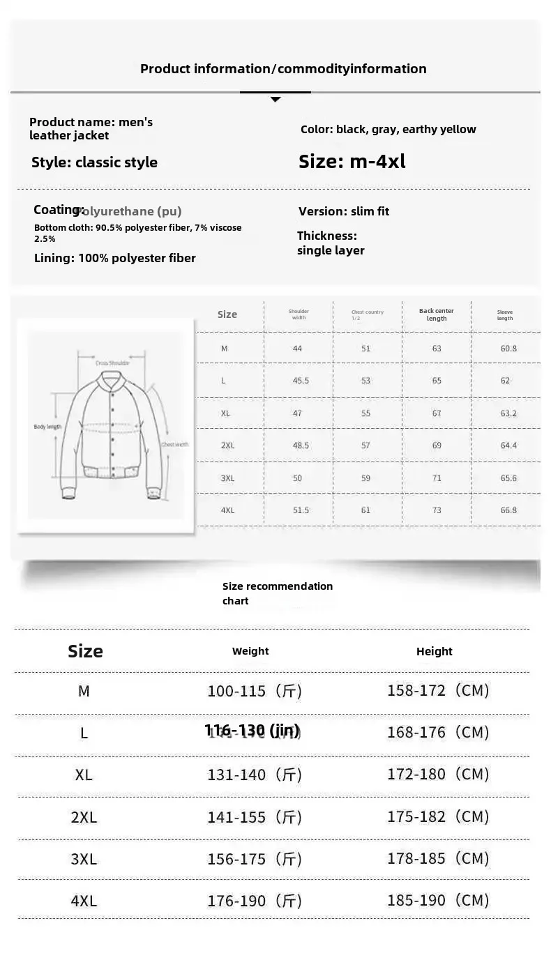 Aspen™ Hooded Leather Jacket