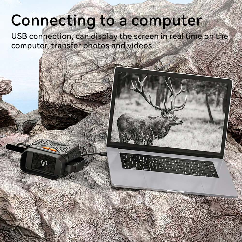 Owlgazee: Turning Night Into Day For Every User